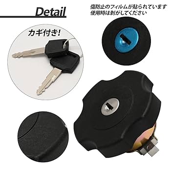 RZ250R 1XG純正 タンク　サビあり タンクキャップ、鍵付 RZ250R 1XG純正 タンク サビあり タンクキャップ、鍵付 RZ250R