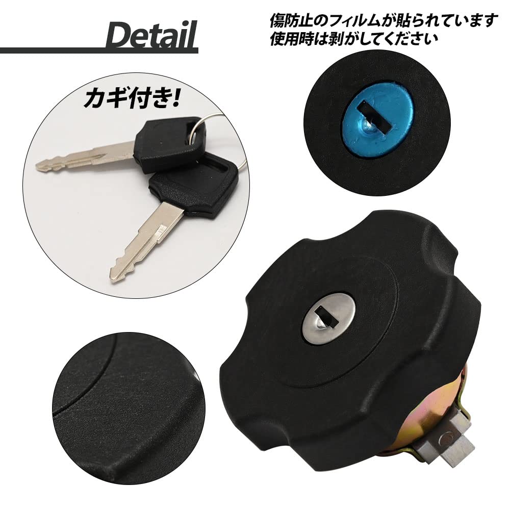 Amazon | RZ125 RZ250 RZ350 RZ250R RZ350R RZ-R 対応 タンクキャップ