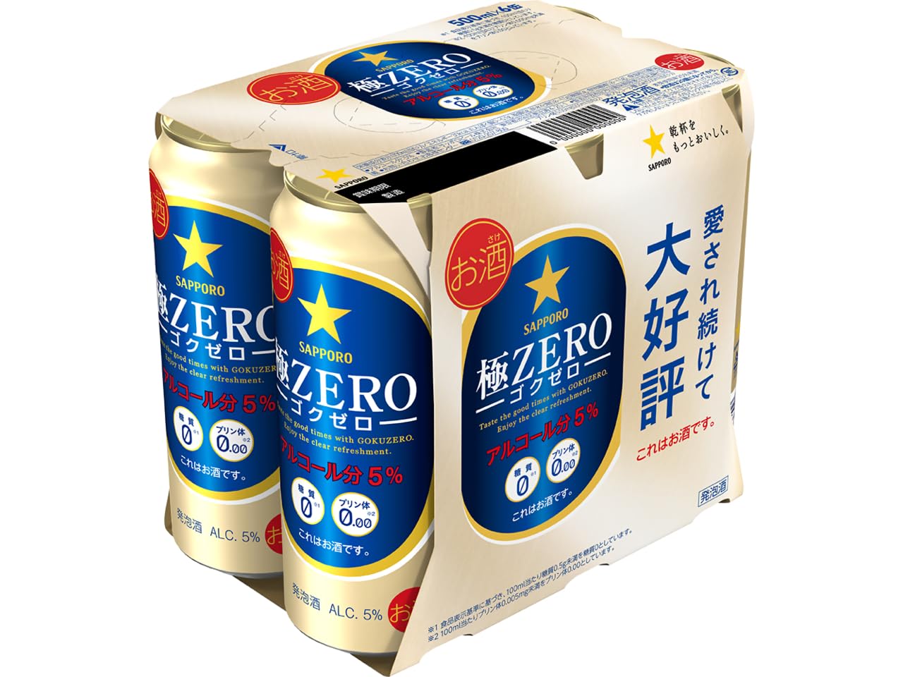 Amazon.co.jp: サッポロビール 発泡酒 極ZERO 500ML缶 48本