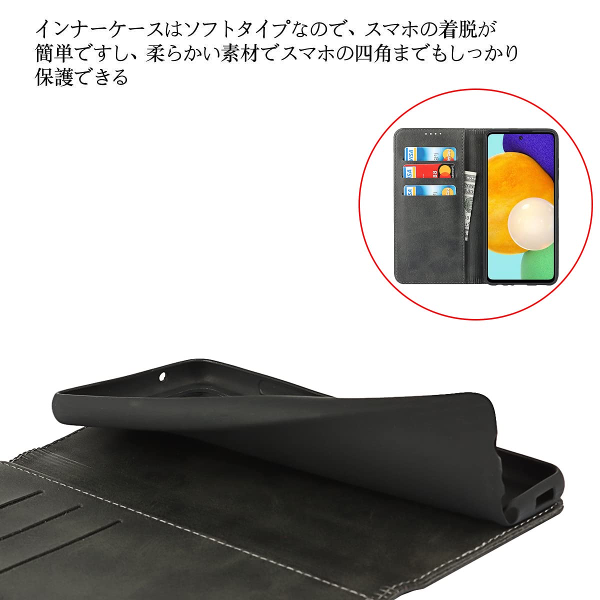 Amazon.co.jp: サムスン ギャラクシー A52 5G ケース 手帳型 SC-53B