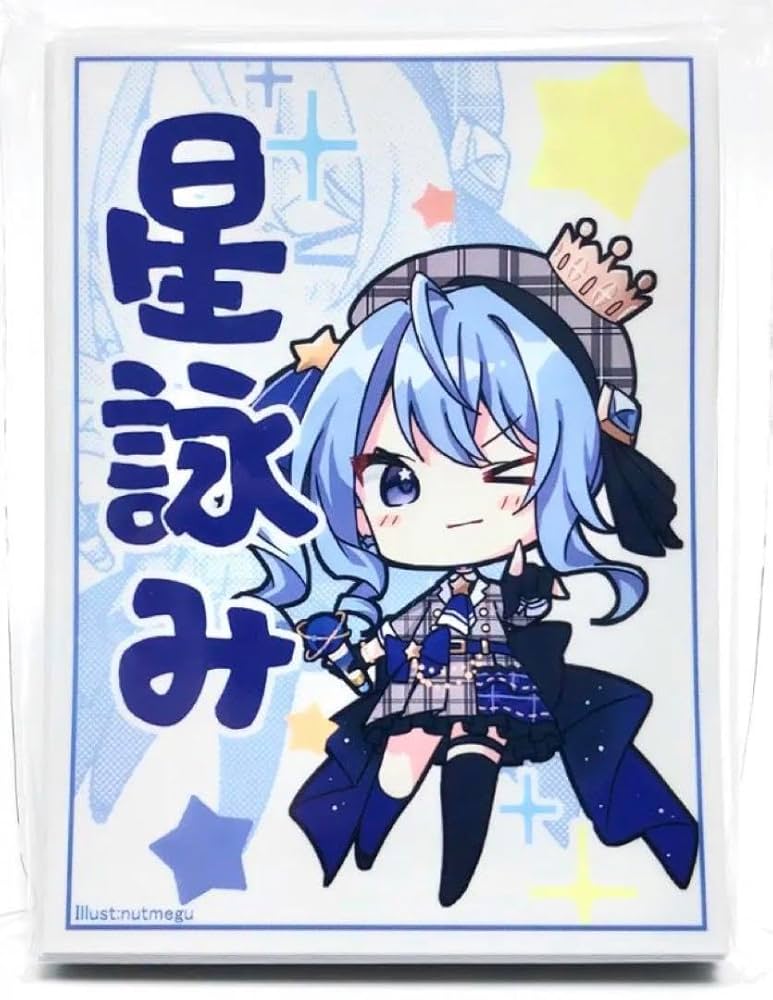 ホロライブ 星街すいせい カードスリーブ hololive すいちゃん u_c 星街すいせい カードスリーブ ホロライブ hololive すいちゃん