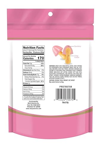 Miniatura 8 de Meiji Chocorooms - Galletas crujientes, combinación de leche y chocolate amargo, 5 onzas, paquete de 12 galletas de tamaño bocado en divertidas