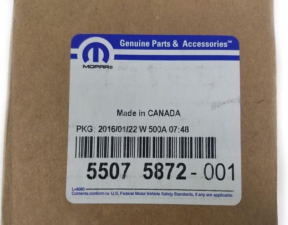 Mopar 55075872 LATCH FRONT DOOR