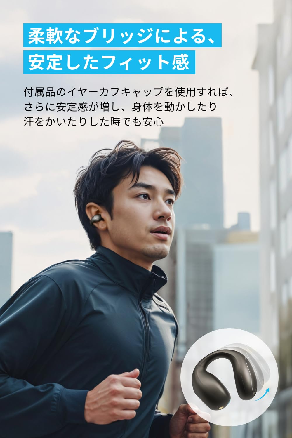 Amazon.co.jp: Anker Soundcore C40i（Bluetooth 5.4）【オープン