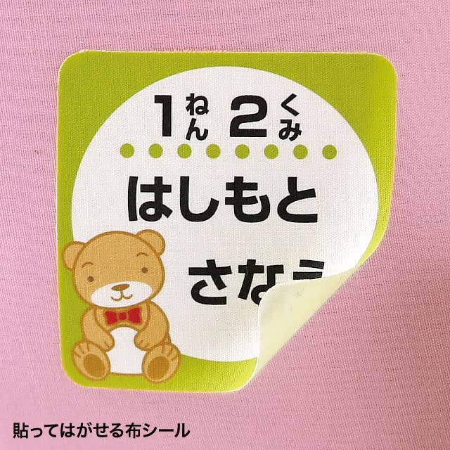 Amazon.co.jp: サンワサプライ(Sanwa Supply) インクジェット用
