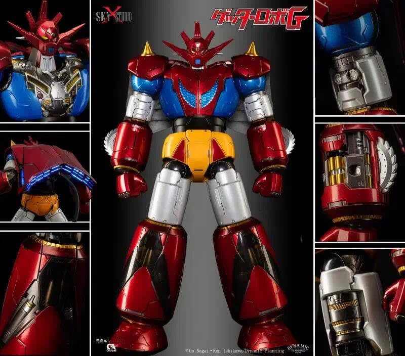 SKY X STUDIO SXD-14真ゲッターロボG 世界最後の日GETTER Sky X Studio ゲッターロボG ゲッターロボ ジー SXD-14 Getter