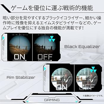 Amazon.co.jp: GIGABYTE ゲーミングモニター 27インチ QHD 平面