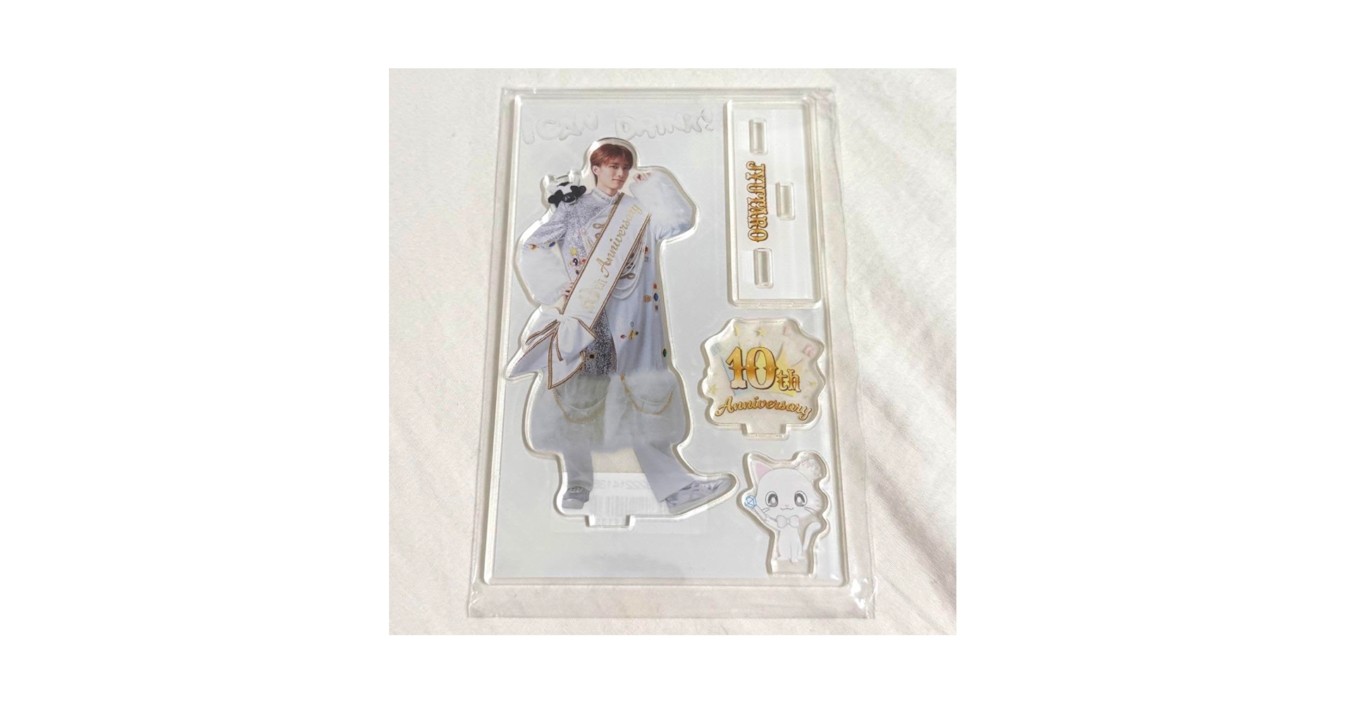 【新品】M!LK 山中柔太朗 アクスタ キャンドリ 10周年 Amazon.co.jp: M!LK 山中柔太朗 アクスタ I CAN DRINK キャンドリ