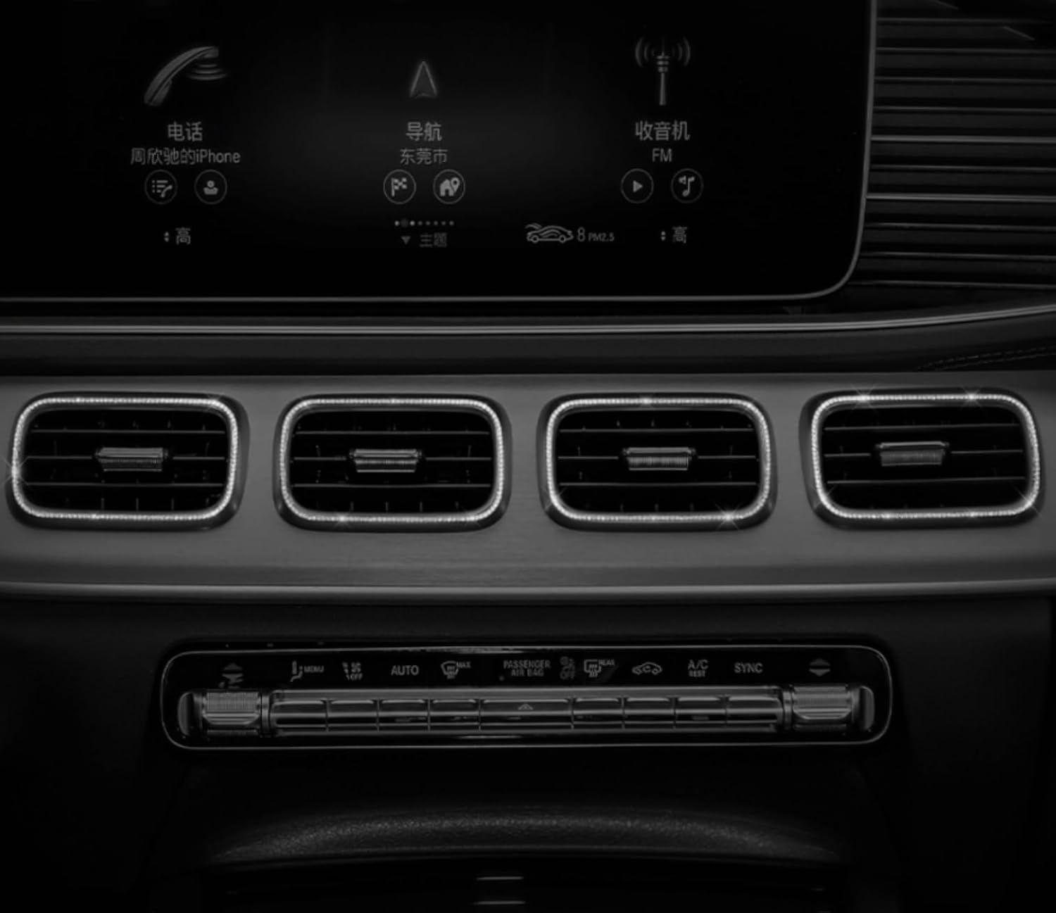 Car Interior Bling Accessories Compatible with Mercedes Benz 2020-2025 GLE W167 GLS Center Console Vent Modification Rhinestone Decal Cover