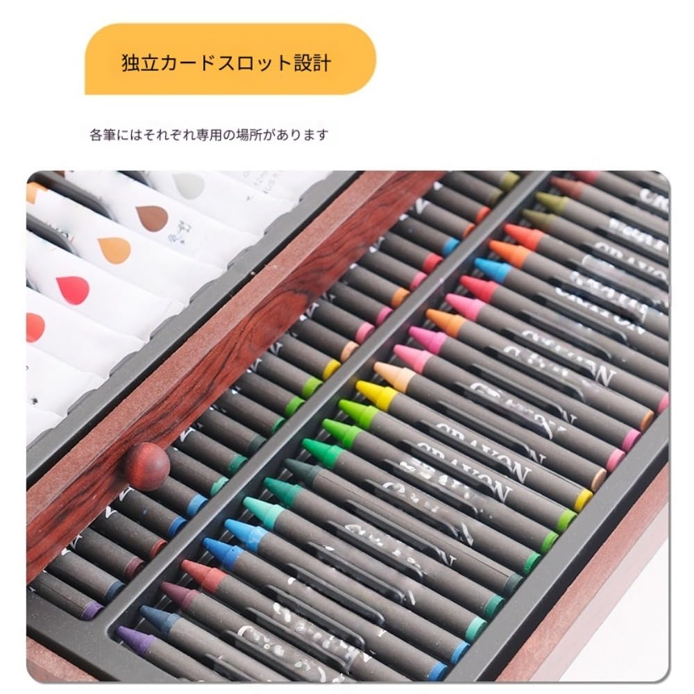 Amazon.co.jp: Effonek 木製ギフトボックス 175 点セット 美術画用筆