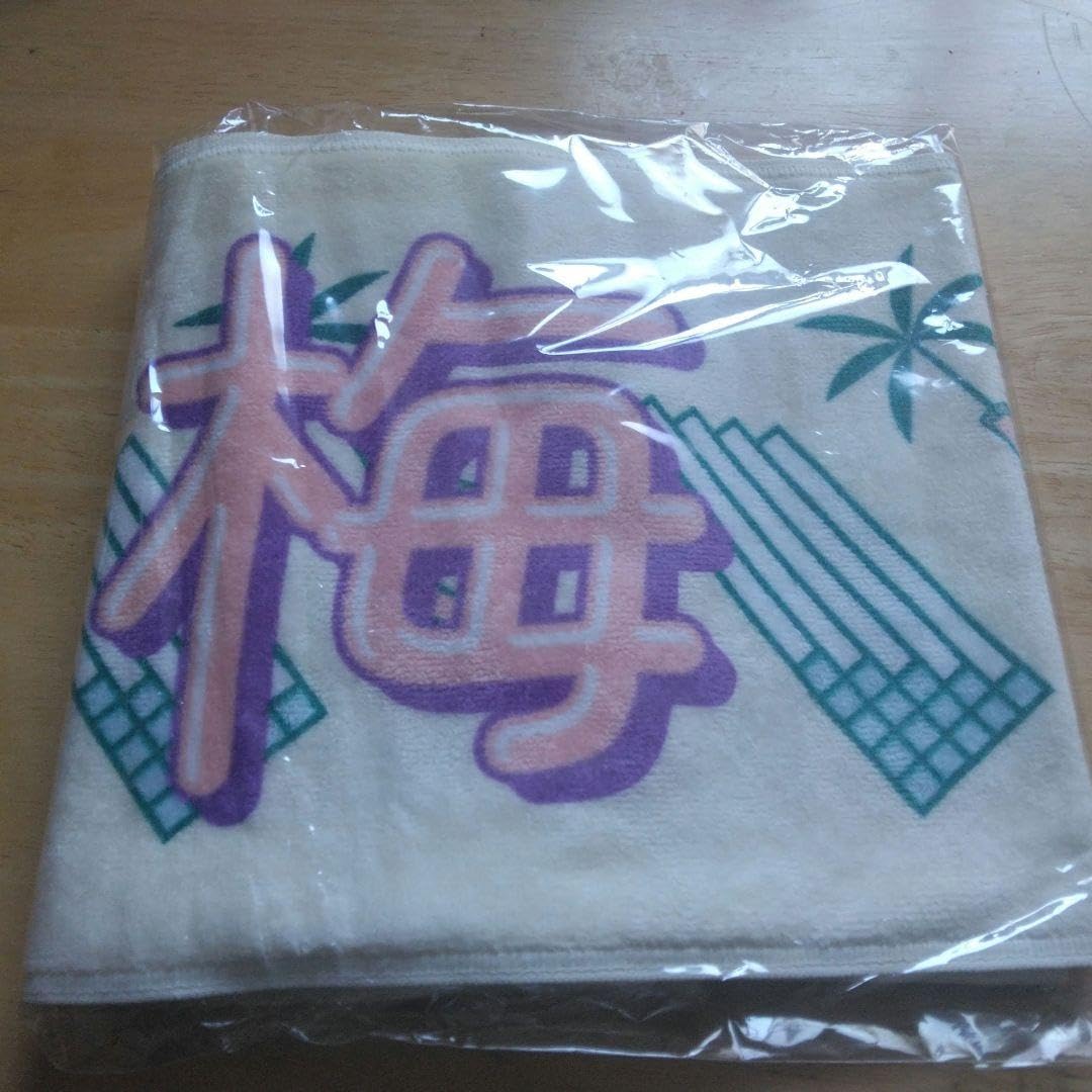 Amazon.co.jp: 乃木坂46 個別マフラータオル 真夏の全国ツアー