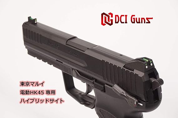 月蛙冠様専用 東京マルイ製HK45ハイキャパサムライエッジect-