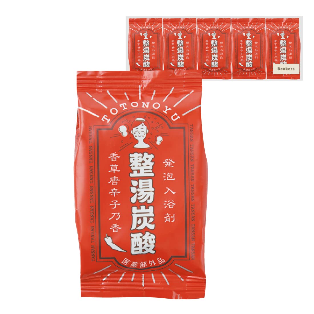 整湯炭酸 入浴剤 セット Amazon | 炭酸 入浴剤 整湯炭酸 10錠 唐辛子の香り (発汗 保湿