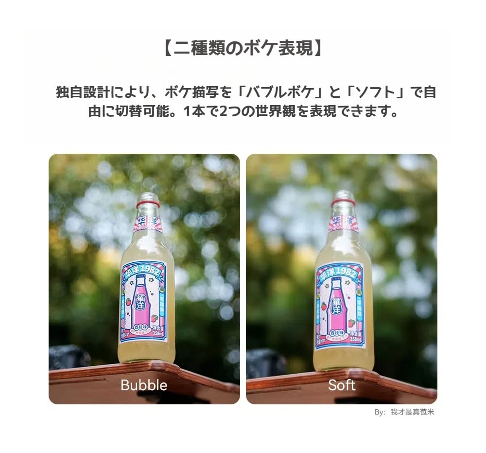 Amazon | TTArtisan 35mm T2.1 シネマレンズ Zマウント