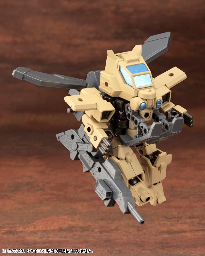 Kotobukiya Evoroids EVR-01A Jet-N Plastic Model Kit - Chibi Robot That Transforms To Jet - View #3