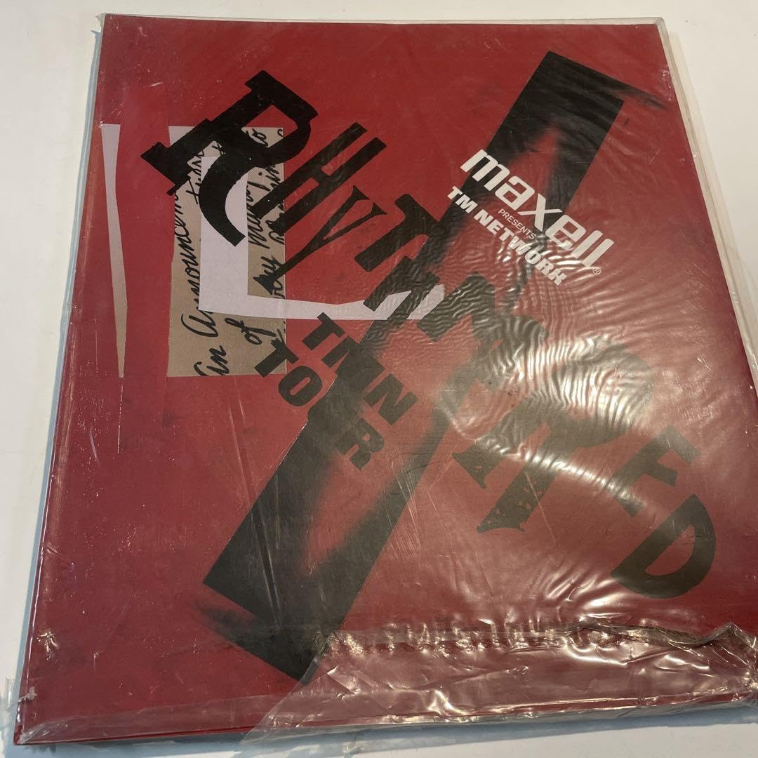 maxell RHYTHM RED 写真集 Amazon.co.jp: TM NETWORK TMN RHYTHM RED TOUR写真集 : ドラッグストア