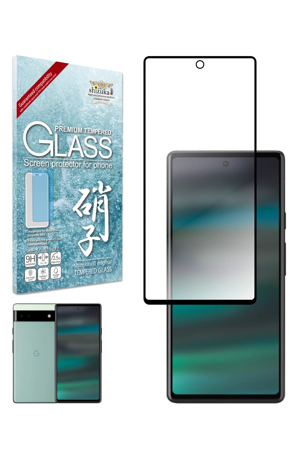 あき子→【新品未使用】Google Pixel 6a ガラスフィルム付き Google Pixel 6a ガラス フィルム ブルーライトカット 全面保護