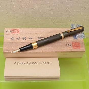 〈万年筆 仙台 大橋堂〉逸品です! Amazon.co.jp: 貴重品 エボナイト仙台大橋堂万年筆 金無垢リング