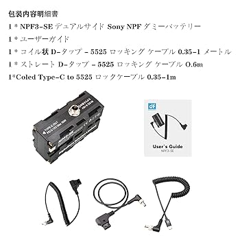 Sony α7IV＋SDカード4枚と予備バッテリー2本 Sony α7IV＋SDカード4枚と
