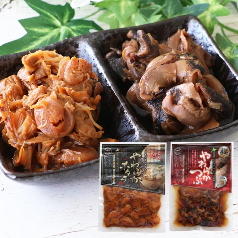 【北海道いいねマーケット】止まらない美味しさ！やわらかホタテ やわらかつぶ 2種セットほたて つぶ貝 函館 森町名産 贈り物 ギフト お取り寄せ 駅弁 グルメ 酒の肴 お酒のおつまみ ご飯のお供