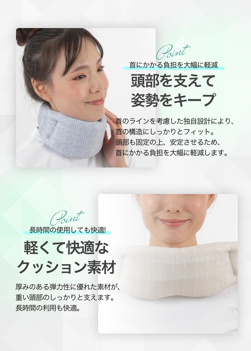 Amazon | 首 サポーター 【延長ベルト付きでゆったり装着もOK