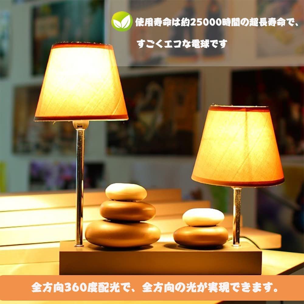 Amazon | ミニハロゲン電球 透明ハロゲン電球 ミニ電球 10W AC DC 12V