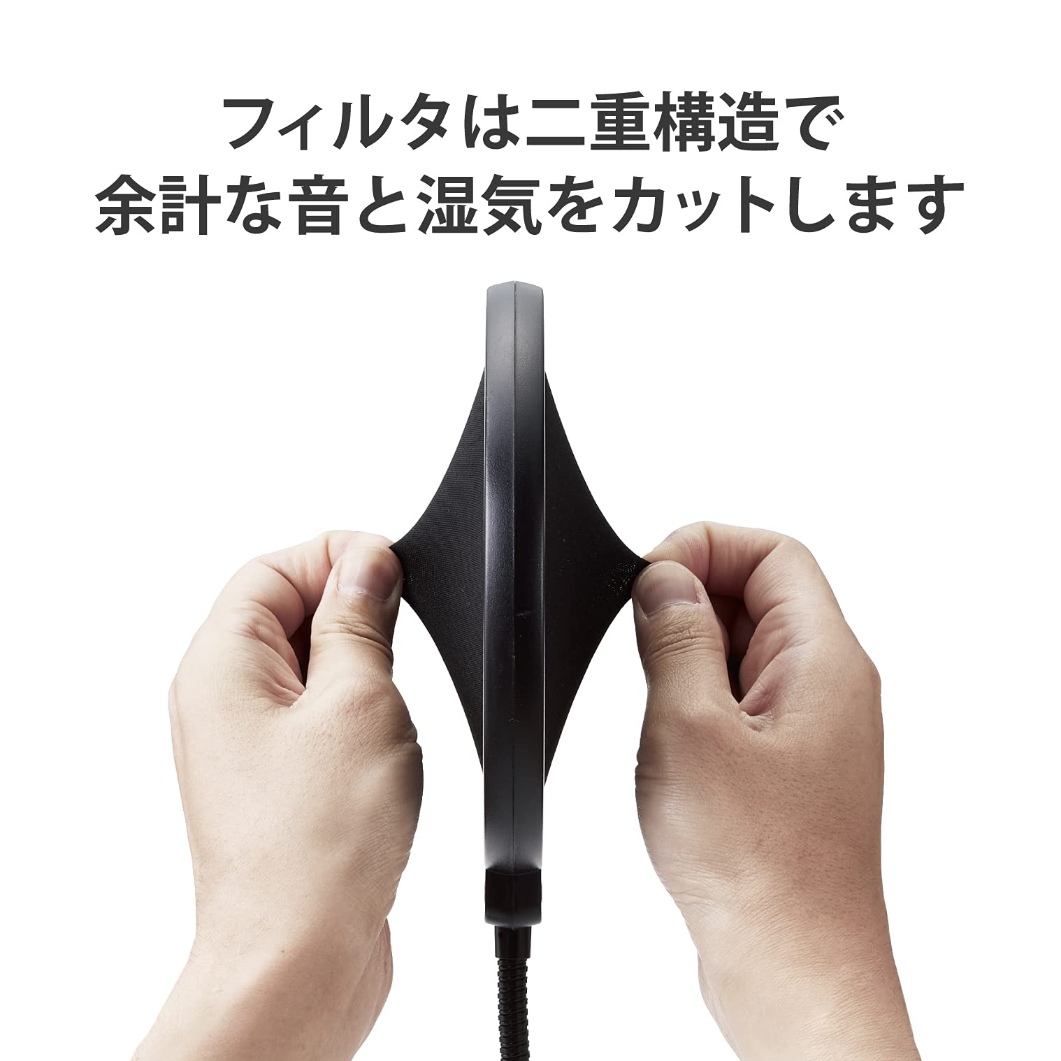 Amazon.co.jp: エレコム(ELECOM) HS-PG15BK ポップガード/フレキシブル 