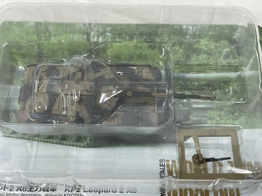 Amazon.co.jp: ワールドタンクミュージアム シリーズ06