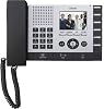 Aiphone Corporation is-IPMV is Series Master Station, Flame Resisting ABS Resin, 7-12 x 9-78 x 2-38"