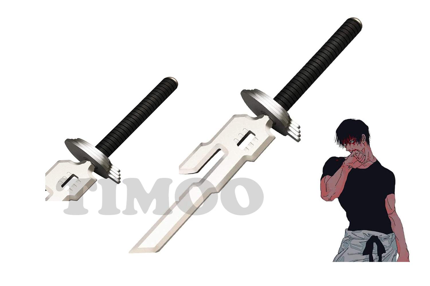 Amazon.co.jp: 伏黒甚爾 刀剣 呪術回戦 コスプレ道具 ふしぐろとうじ 