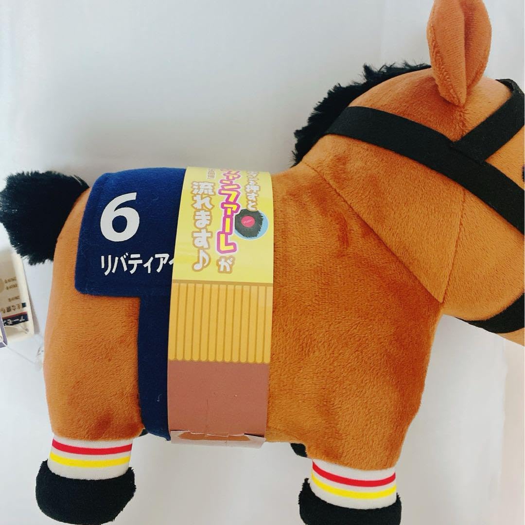 【7日まで期間限定出品】リバティアイランド ぬいぐるみ セット サラブレッドコレクション ふわふわBIG ぬいぐるみ リバティ