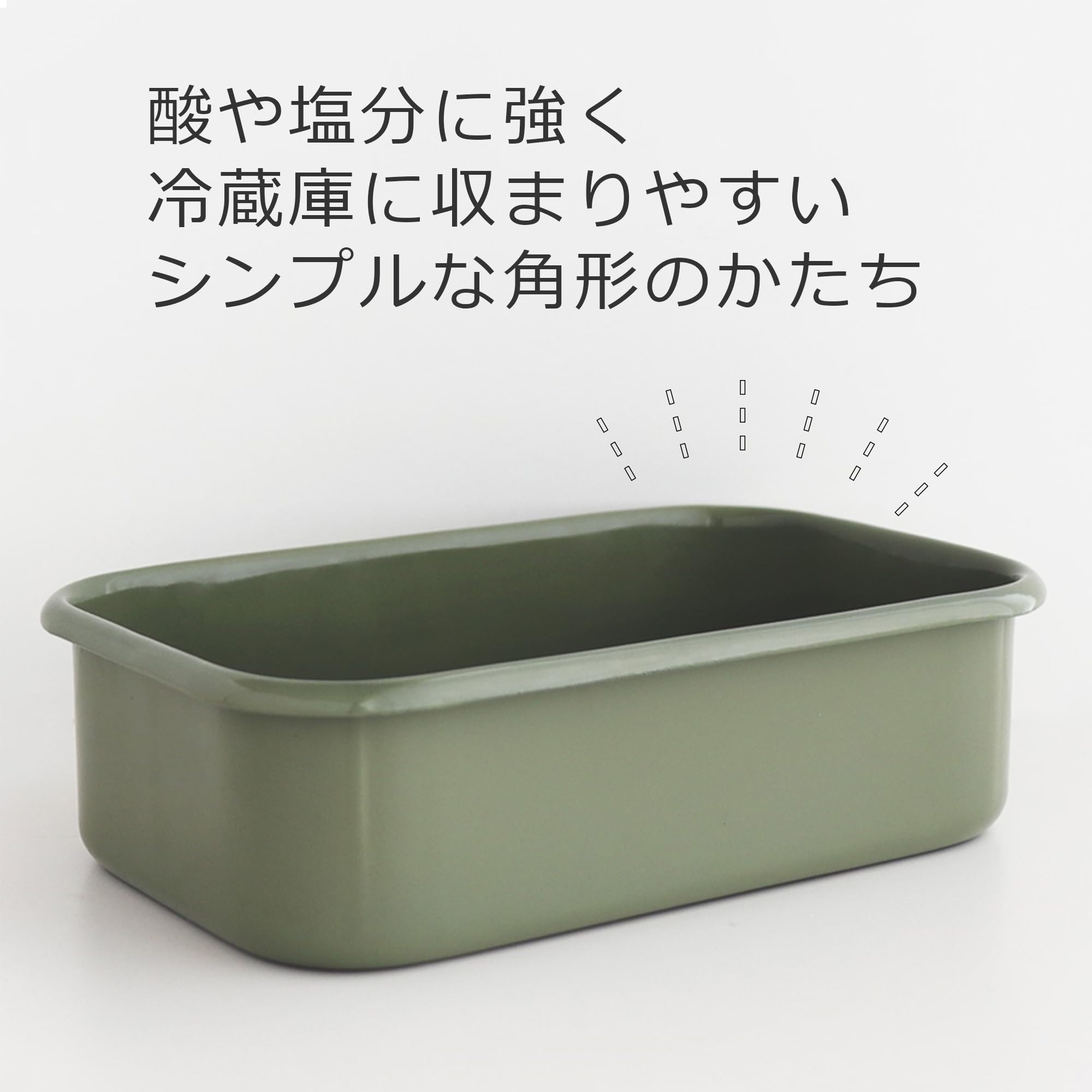 Noda Horo Pickle Storage Container, 1kg