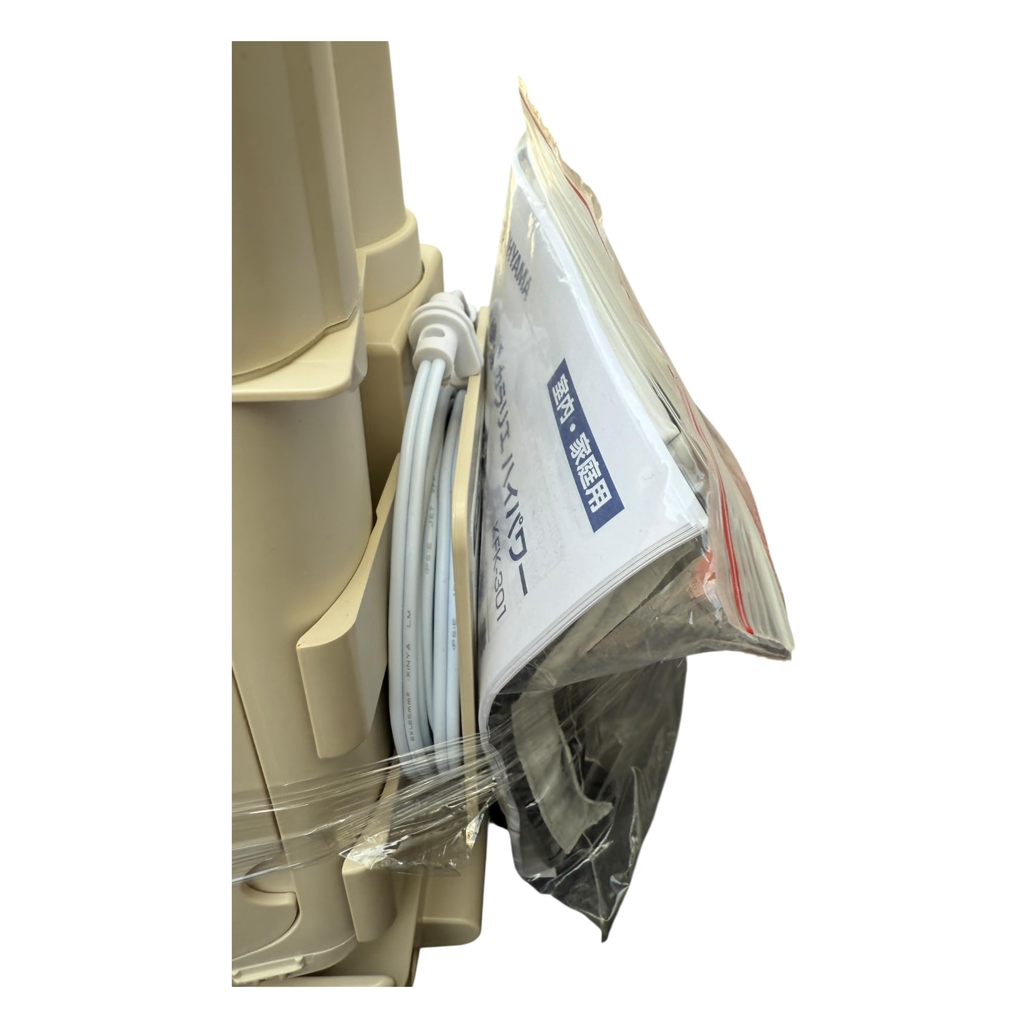 Amazon.co.jp: アイリスオーヤマ ふとん乾燥機 FK-JN1SH-W : ホーム 