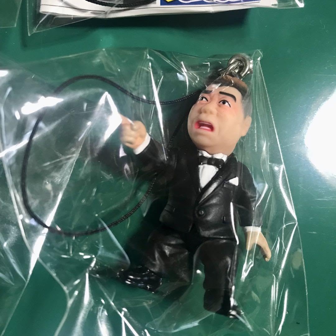 Amazon.co.jp: 出川哲郎 ストラップ フィギュア キーホルダー ガチャ 4
