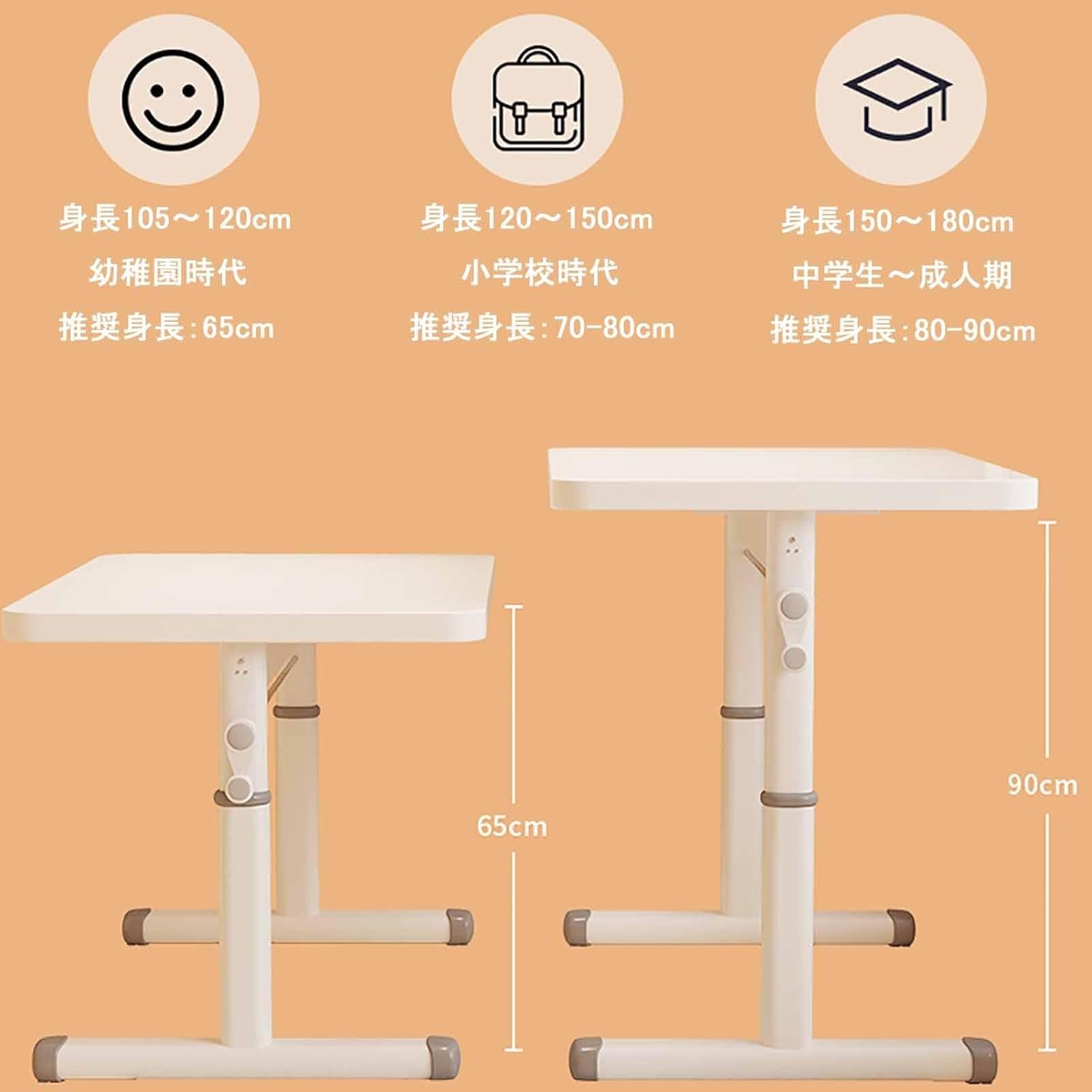 Amazon | 手動昇降式デスク ゲーミングデスク 昇降デスク