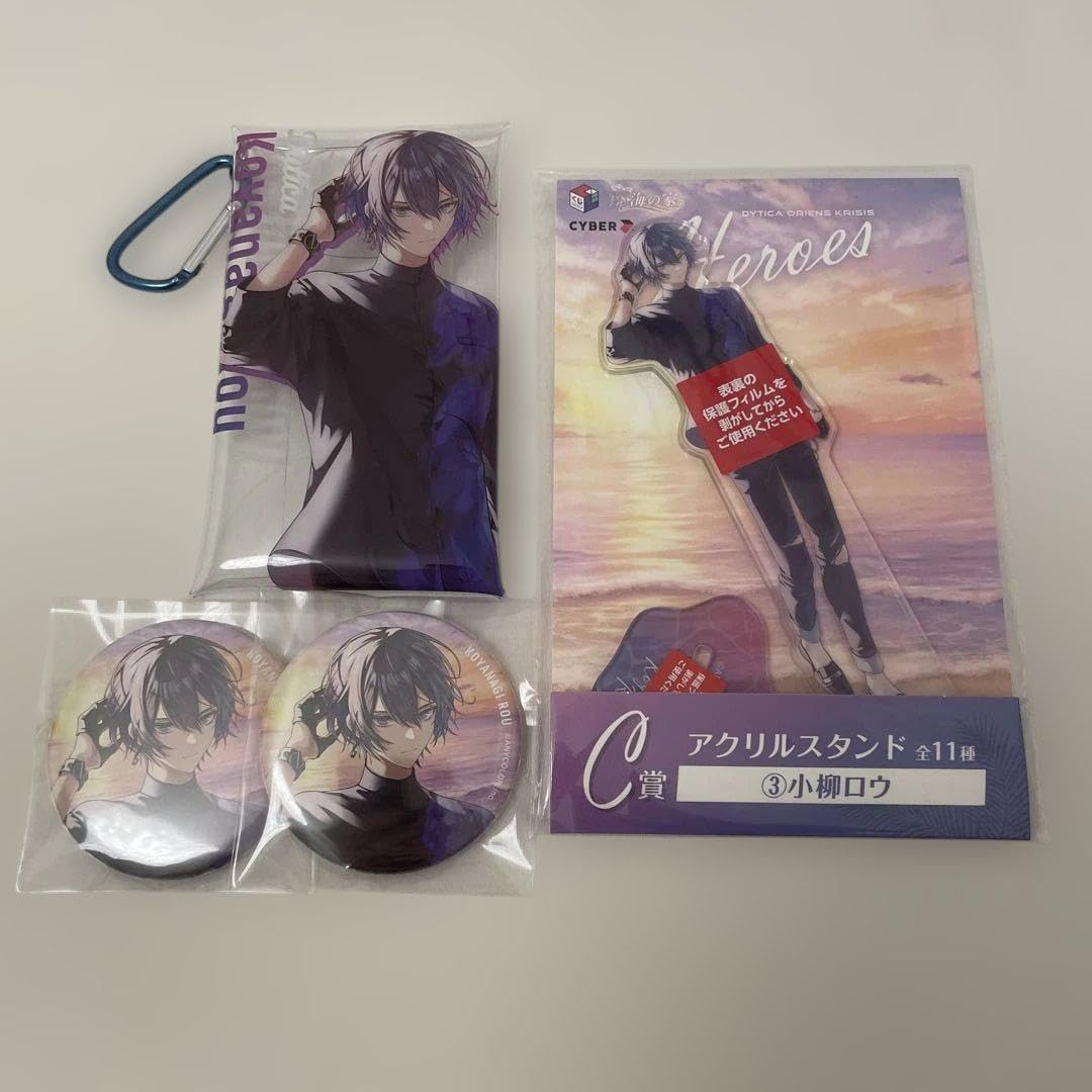 深彫り個体】黒魔女ディアベルスター レリーフ 英語 英語版 深彫り個体