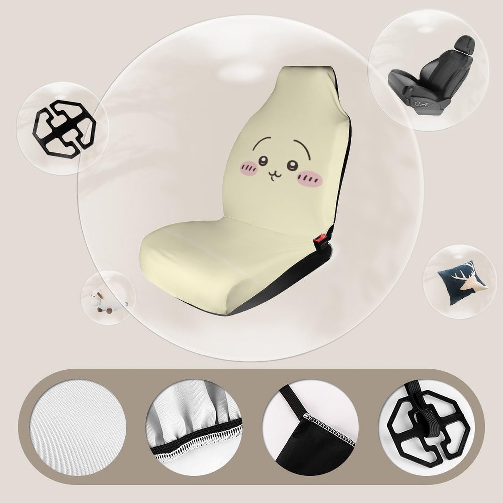 Amazon | ちいかわ(うさぎ) 車用シートカバー カーシートカバー 前席用