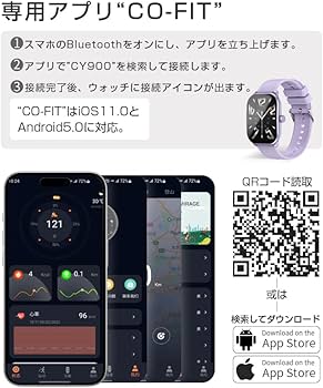 Amazon | 【2025新登場】スマートウォッチ Bluetooth5.3通話 2.10