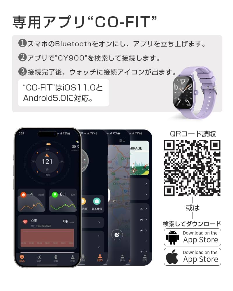 ゆあページ スマートウォッチ レディース 防水 女性 フルタッチスクリーン