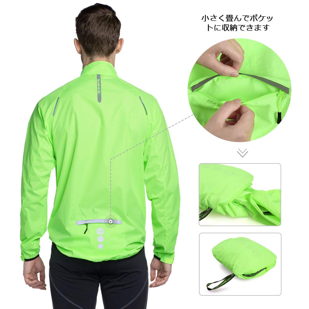 Amazon.co.jp: 【サンティック】Santic メンズ ウィンドブレーカー