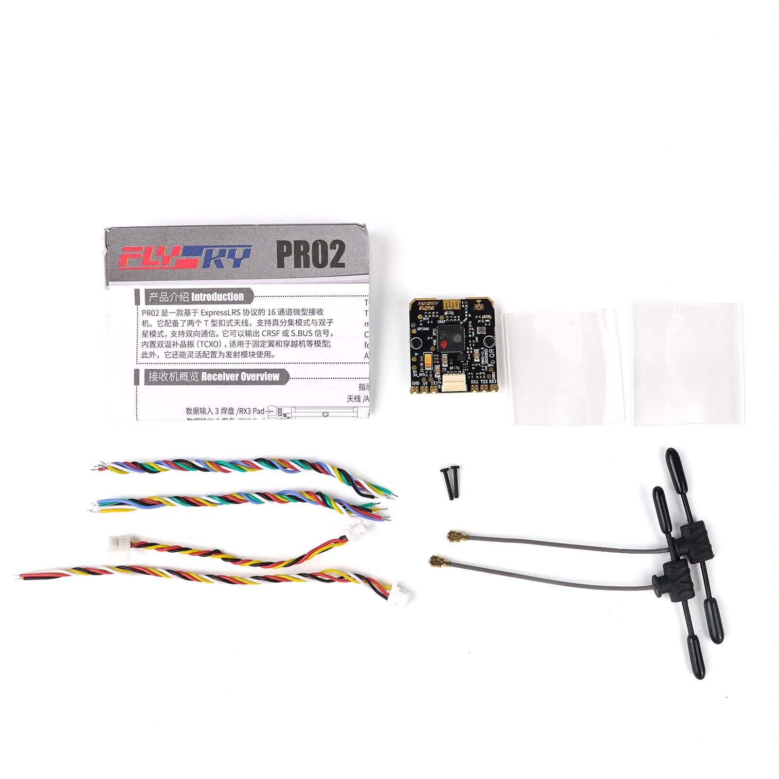 Goolsky 16-kanałowy mini odbiornik 2,4 GHz, protokół ExpressLRS z antenami Dual-T, tryb True Diversity Mode CRSF SBUS do helikoptera sztywnego skrzydła, samochodu, łodzi, samolotu RC