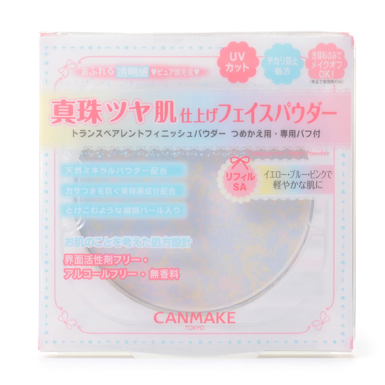 キャンメイク トランスペアレントフィニッシュパウダー リフィル SA シャイニーアクアマリン 10.25g