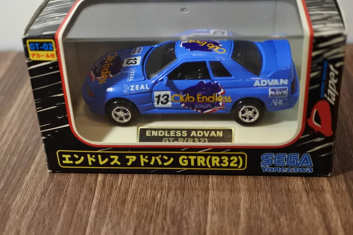 Amazon.co.jp: .ヨネザワ エンドレス．アドバンGT-R(R32)#13スカイ 