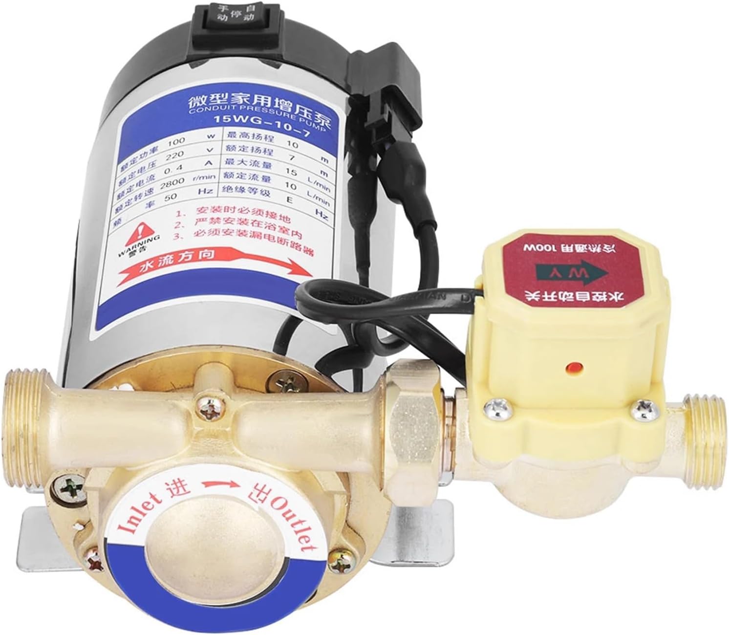 220V 100W Household Boost Pump Automatic Household Stainless Steel Auto Boost Pump for Tap Water Pipeline