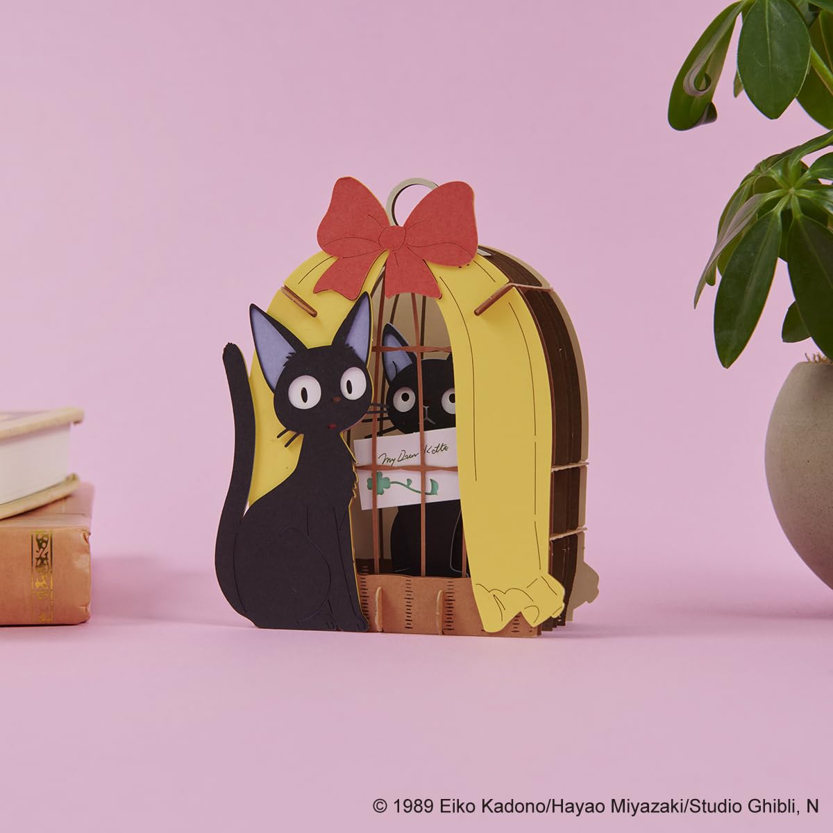Amazon.com: Ensky: Kiki's Delivery Service