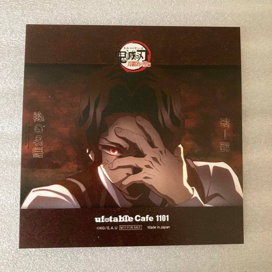 Amazon｜鬼滅 カフェ コースター コースター柄ポストカード 鬼舞