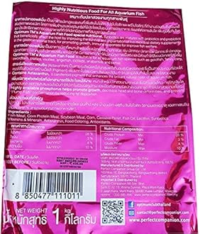 Highly Nutritious Fish Food For All Life Stages Mini Pellet, 1 kg