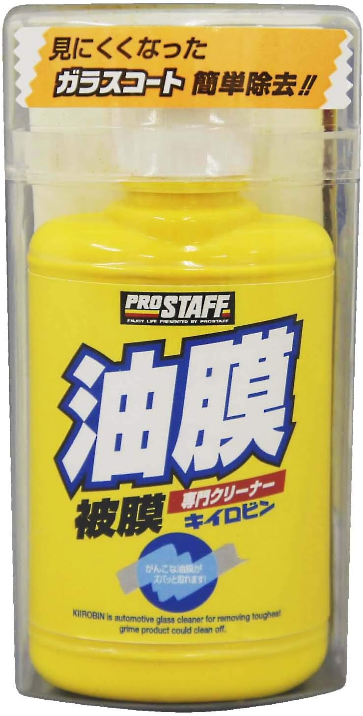 Amazon プロスタッフ 車用 ガラス油膜 被膜落とし剤 キイロビン 100ｇ スポンジ付き A 01 車 バイク 車 バイク