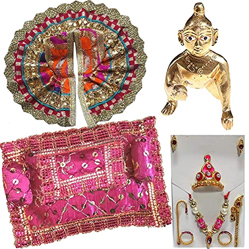 Image of Laddu Gopal Statue Pital Brass Murti with Dress Combo for Kanha Ji, Bal Gopal Statue (Laddu Gopal Assorted Dress Asan Combo (lg1a), 4 no.)