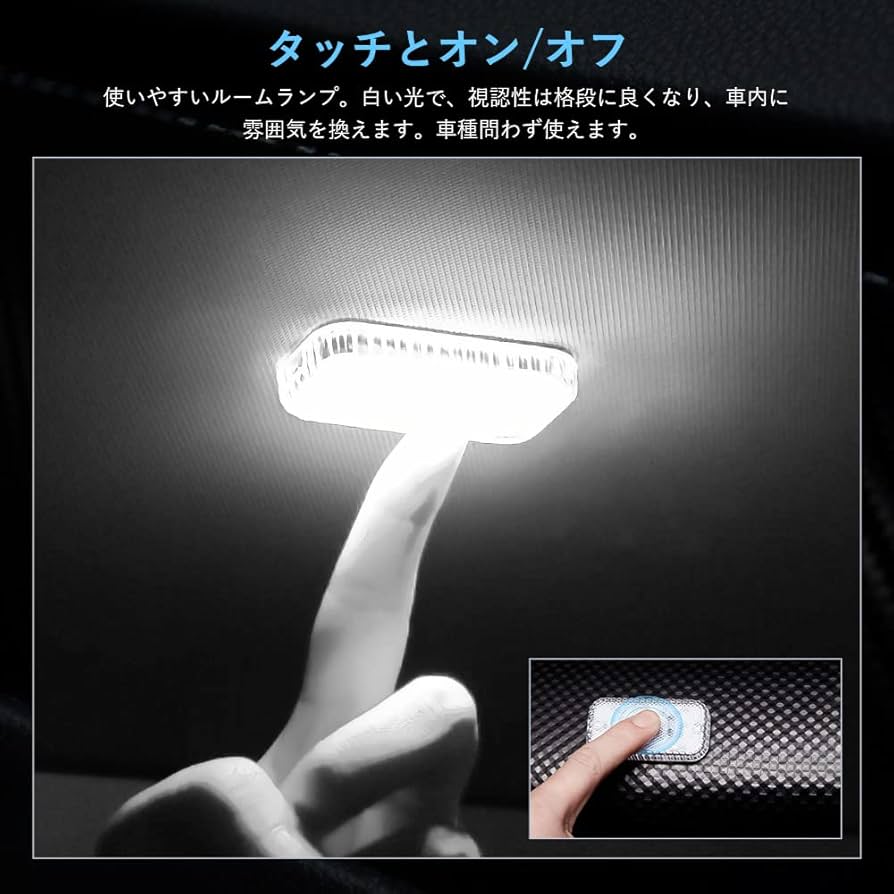 LED室内灯電球色810Ω確認用 61cZ8TVNsiL._UF894,1000_QL80_.jpg